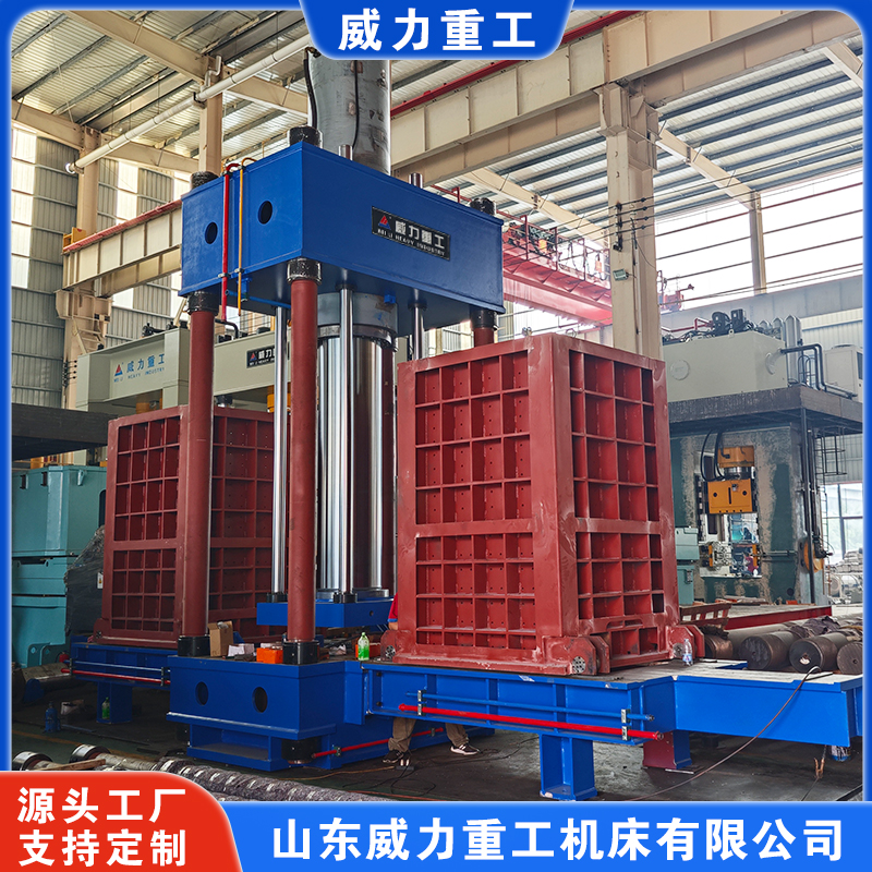 630噸污泥脫水液壓機(jī)（雙工位脫水機(jī)）